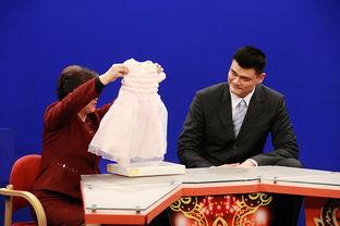 姚明娱乐节目,篮球巨星变身综艺新秀 第3张 姚明娱乐节目,篮球巨星变身综艺新秀 第3张