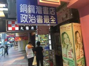 书店李波背景,书店里的文化传承者与阅读推广者 第3张 书店李波背景,书店里的文化传承者与阅读推广者 第3张