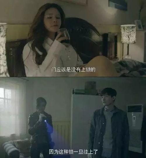 后厨搞笑台词,厨师的幽默日常 第3张 后厨搞笑台词,厨师的幽默日常 第3张