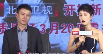 娱乐圈 人设崩塌,人设崩塌背后的真相揭秘 第3张 娱乐圈 人设崩塌,人设崩塌背后的真相揭秘 第3张