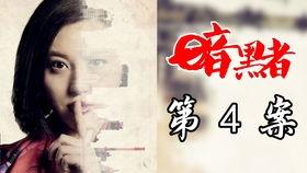 编女明星邪恶故事,揭秘娱乐圈背后的邪恶故事