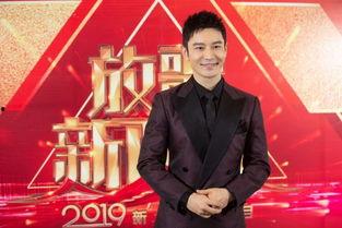 明星新时代,璀璨星途，共筑文化新风尚