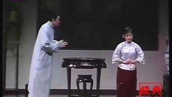 沪剧青年演员,青年演员风采掠影