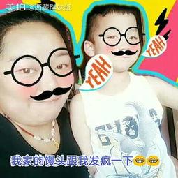 哈哈家庭背景  第2张