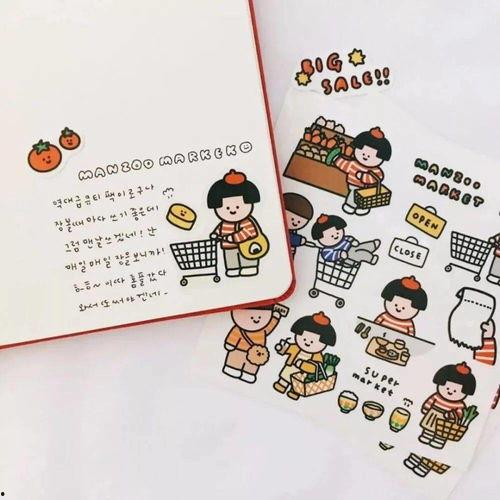 哈哈家庭背景  第3张