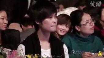 李宇春搞笑花絮,李宇春花絮中的欢乐时光  第3张