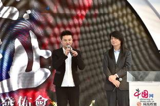 凤凰娱乐最新 第3张 凤凰娱乐最新 第3张