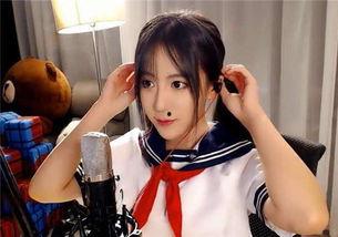 女主播骚 影音先锋