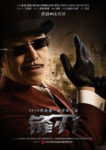 锋刃电视历史背景,见证中国电视行业崛起的传奇历程 第2张 锋刃电视历史背景,见证中国电视行业崛起的传奇历程 第2张