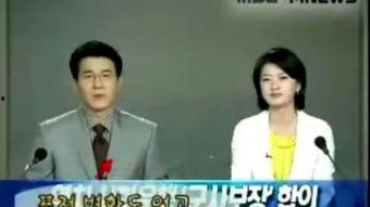 韩国女主播夏娃全集bt,韩国女主播的激情全记录 第2张 韩国女主播夏娃全集bt,韩国女主播的激情全记录 第2张