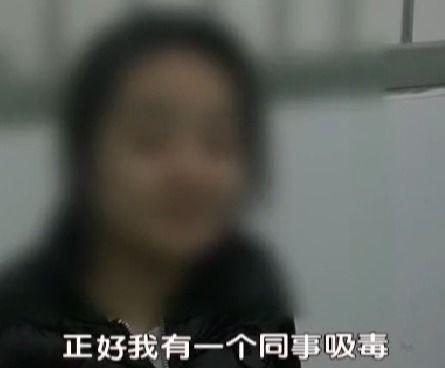 北京网红少女吸毒,揭开网络光鲜背后的阴影