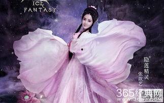 幻城的照片,探寻神秘世界的奇幻画卷  第2张