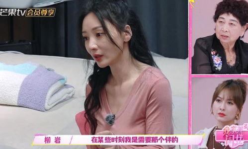 娱乐圈小透明成,小透明逆袭之路