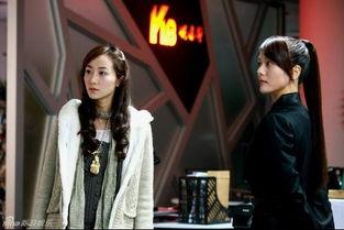 娱乐没有圈在线观看,揭秘娱乐没有圈在线观看的精彩瞬间  第3张